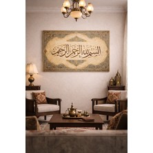 Artease Arapça Bismillah Yazılı Kanvas Tablo