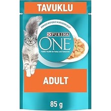 Starseven Purina One Tavuklu Yaş Kedi Maması 85 Gram, 26 Adet