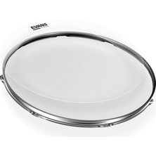 Hype Store E-Rıngs 13 Inç - E13 Davul Susturucu