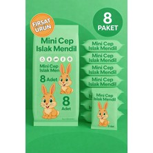 Anı Ofis Kırtasiye Mini Cep Islak Mendil 8'li Paket | Aloe Veralı | Alkol Içermez | Yumuşak Dokulu |taşınabilir | Yeşil