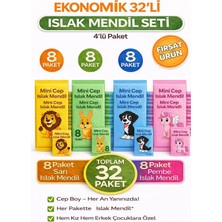 Mini Cep Islak Mendil 32’li Ekonomik Paket | Aloe Veralı |Alkol İçermez |Yumuşak Dokulu |Taşınabilir