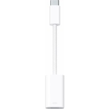 Braventa Collection Type-C To Lightning Şarj Çevirici iPhone Uyumlu USB C Adaptör (Sadece Şarj Için) - (SW-TL01)
