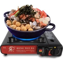 EkoAlışverişDünyam Tekli Portatif Ocak Gaz Stop Emniyetli (5510)