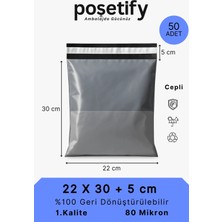 Poşetify Cepli Kargo Poşeti | 22x30x5 cm | 50 Adet | Gri | 80 Mikron | Küçük Boy | Kalın | İç Göstermez