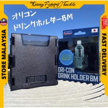 Meiho Oricon İçecek Tutucu Pratik Çözüm 98×93×100mm 1 Parça Balıkçılık İçin Kullanışlı