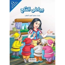Beyazu’s-Selc (Pamuk Prenses) - Prensesler Serisi 24 Sayfa Ciltsiz Arapça Kitap Akdem Yayınları