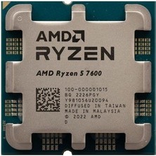 Amd Ryzen 5 7600 AM5PIN 65W Fansız (Tray)