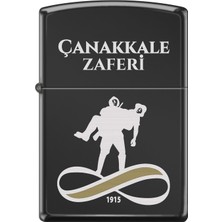 Zippo Çanakkale 1915 Dizayn Çakmak