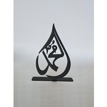 Linia Home Metal Hz. Muhammed Lafzı Masa Dekoru Damla Metal Biblo  BOYUT: 13,5*8*3 CM