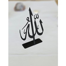 Linia Home Metal Allah Lafzı Masa Dekoru Metal Biblo  BOYUT: 17*11*3 CM