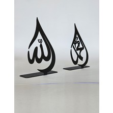 Linia Home Metal Allah ve Hz. Muhammed Lafzı Masa Dekoru 2'li Damla Metal Biblo