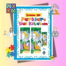Burhan Yayınları Benim Ilk Farkları Bul Kitabım / Benim Ilk Kitabım Serisi