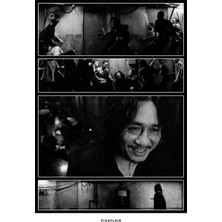 Pixaflair - Oldy Boy - Smile - Çerçevesiz Poster