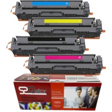 Qstar Canon Crg 075H Çipli Muadil Toner Set Yüksek Kapasite CRG-075 CRG075 LBP646 LBP647 MF664 MF667