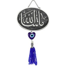 DMR Elegance Püsküllü Maşallah Yazılı Ayet