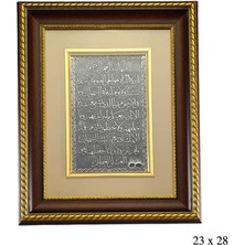 DMR Elegance Ayet-El Kürsi Yazılı Gümüş Tablo