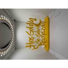 Print Zone Hoş Geldin Ya Şehri Ramazan Yazılı Dekoratif Masaüstü Süsü - Ramazan Ayı Dekorasyonu