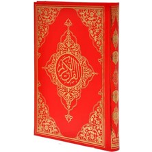 Rahle Boy Kuran-I Kerim Kırmızı Seda Yayınları