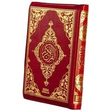 Hafız Boy Kuran-I Kerim Kırmızı Kılıflı Seda Yayınları