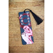 Anka Atölye Jujutsu Kaisen Sukuna Çizimli Kitap Ayracı - 3D Baskı Anime Temalı Ayraç / Hediyelik Eşya