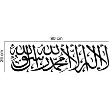 Şallı Reklam Kelime-I Tevhid Araçön Kaput Sticker