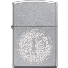 Zippo Gravürlü Tuğra Dizayn Çakmak
