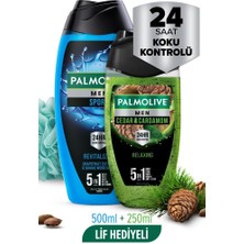 Palmolive Erkek Duş Jeli 500 Ml, Men Sedir Ağacı Kokulu 250 Ml Küçük Boy Duş Jeli + Duş Lifi Hediyeli