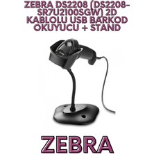 ZEBRA DS2208 (DS2208-SR7U2100SGW) 2D KAREKOD KABLOLU USB BARKOD O