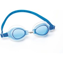 Urfakent Nessiworld -Çocuk Gözlüğü 21002