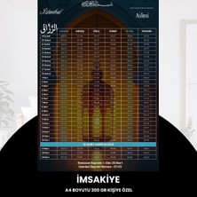 Urfakent Ramazan Imsakiyesi - 300 gr - A4 Boyut Kişiye Özel Isimli & Logolu 1 Adet Lacivert