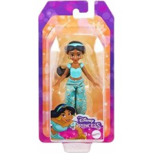 Urfakent HLW69 Nessiworld Prenses  Bebekler