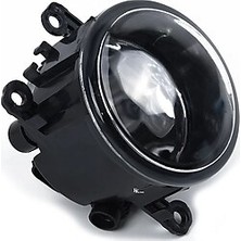 Tkn Citroen C4 2007 Sis Farı Sağ ve Sol Taraf Uyumlu 1 Adet Oem 8200074008