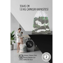 Creatividad Solutions Premium Hassas Dokunuş: 2'li Lüks Çamaşır Yıkama Filesi Seti - Giysi Koruma Sanatı 35X45 cm 722757