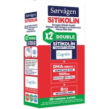 Sorvagen Double Sitikolin 250 mg DHA Omega 3 ve B12 30 Kapsül (1 Paket)