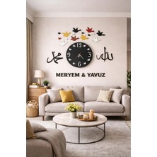 Duvar Saati Şık Kuş Allah ve Muhammed Temalı Kişiye Özel No 10020