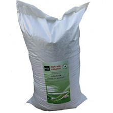 Organik 20 kg Organik Solucan Gübresi