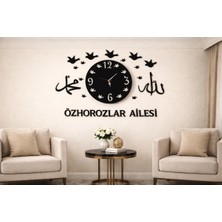 Kuş Allah Muhammed Temalı Duvar Saati Kişiye Özel No 10021