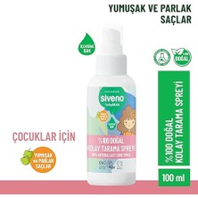 Doğal Kolay Tarama Spreyi Çocuklar Için Nemlendirici Hindistan Cevizi Yağlı 100 ml