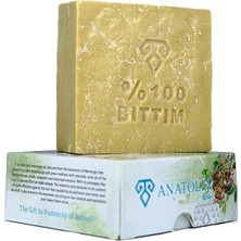 Soap 1978 Mesopatamia Collection, Saf BITTIM%100, Hakiki Siirt Doğal Sabunu, Yağlı Kepekli Saçlar, Saç Dökülmelerini Engeller ve Saçları Kuvvetlendirir. 150 Gr.