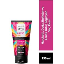Care Style Guide Elastic Curl Jöle (150 Ml)