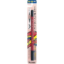 Fude Pen Nıhon-Date Kabura Fırça Kalemi (No.55), Yazı, Kaligrafi, Sanat, Yazı, Eskiz ve Mürekkepleme Illüstrasyonu Için Çift Taraflı Sert ve Yumuşak Fırça Uçlu Kalem. Ap Sertifikalı,