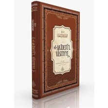 Ayko El-Akidetü’l Vasıtıyye Şerhi