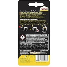 Süper Yapıştırıcı, Kaliteli Onarımlar Için Çok Amaçlı Güçlü Yapıştırıcı, Özel Kapağıyla Kolay Kullanımlı Hızlı Yapıştırıcı, 1X3G