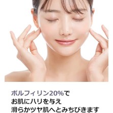 Ayko Derma Factory%20 Volufilin Içeren, Anti Aging Stick Volufiline Ampoule Stick