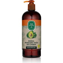 Ayko Doğal Avokado Yağlı Sıvı Sabun (750 Ml)