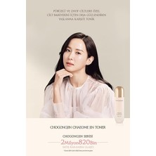 Chaeome Jin Sıkılaştırıcı Yüz Toniği, 150ML