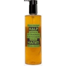 Ayko Otama Kırkpınar Kalp Hanım Doğal El, Yüz Sıvı Sabunu ve Duş Jeli