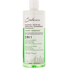 Ayko Vegan Çift Fazlı Duş Jeli ve Yoğun Nemlendiricili Vücut Yağı-Jadore 390 ml