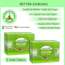 Bıttım Sabunu 140 gr x 2 Adet Saç Dökülmesine Karşı Tüm Saç ve Cilt Tipleri Için