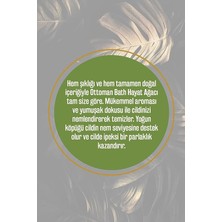 Ottoman Serisi Turkuaz Zeytinyağlı Katı Sabun - Osmanlı Kültüründen Ilham Alan Doğal Cilt Bakımı, Geleneksel Hamam Kokulu, Özel Kutusunda Hediye Seti, 100 gr x 2 (Turkuaz)